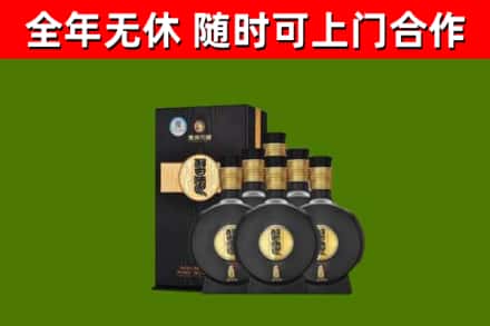 文山回收习酒