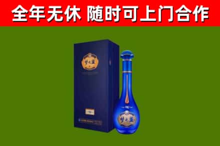 文山回收梦之蓝M6