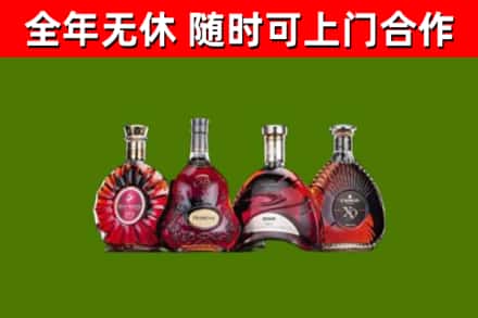 文山回收老洋酒